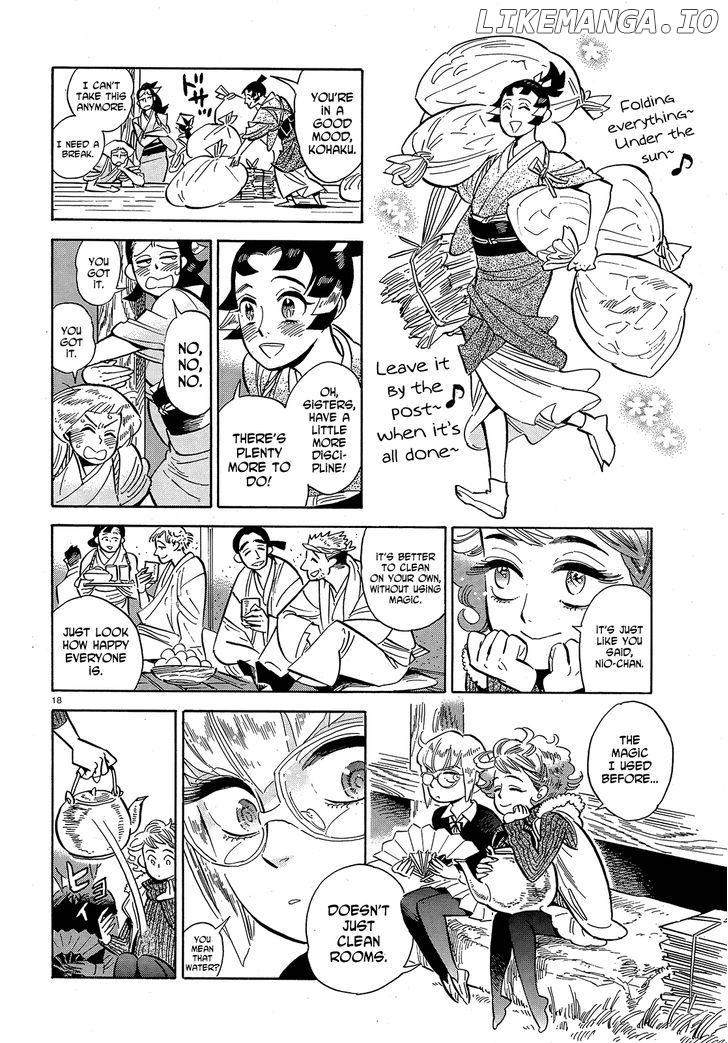 Ran To Haiiro No Sekai chapter 42 - page 18