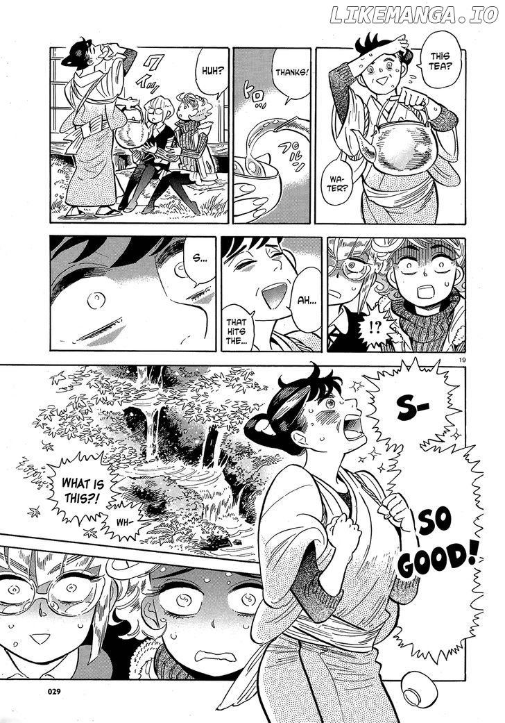Ran To Haiiro No Sekai chapter 42 - page 19