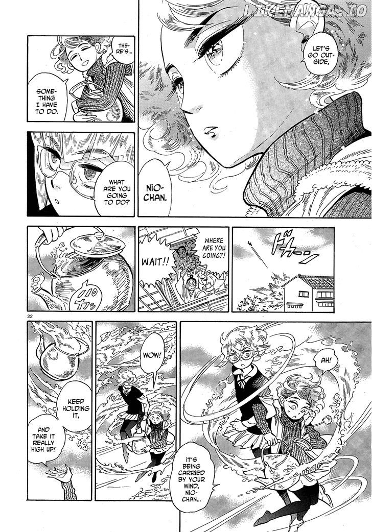 Ran To Haiiro No Sekai chapter 42 - page 22
