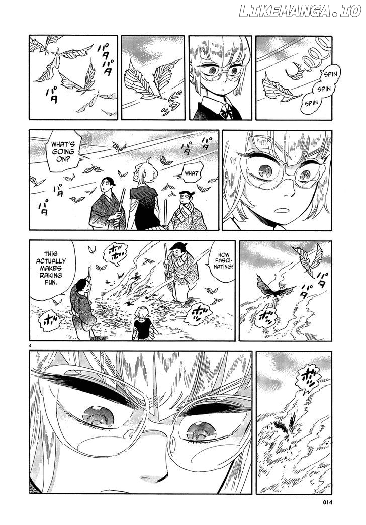 Ran To Haiiro No Sekai chapter 42 - page 4