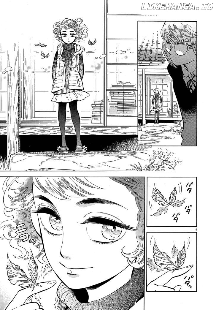 Ran To Haiiro No Sekai chapter 42 - page 5