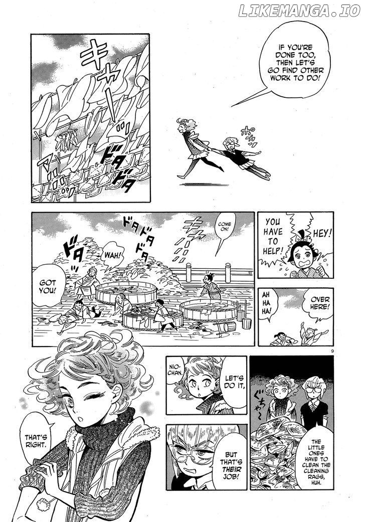 Ran To Haiiro No Sekai chapter 42 - page 9
