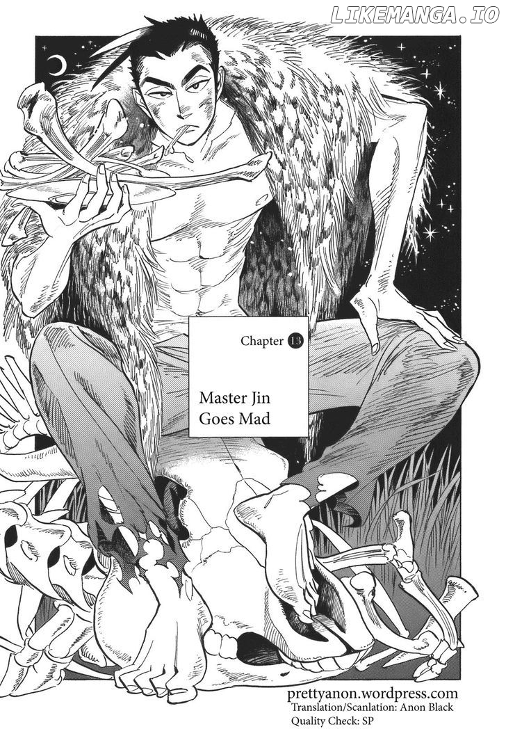 Ran To Haiiro No Sekai chapter 13 - page 1