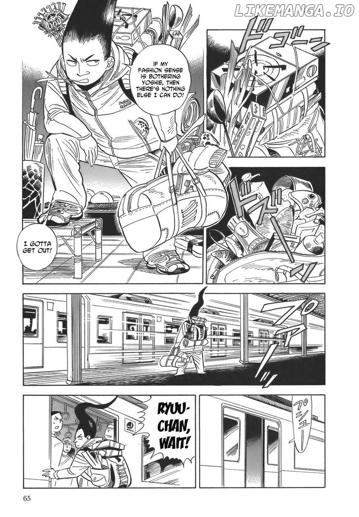 Ran To Haiiro No Sekai chapter 14 - page 13