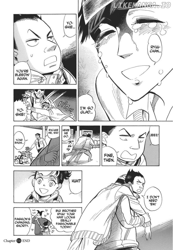 Ran To Haiiro No Sekai chapter 14 - page 16