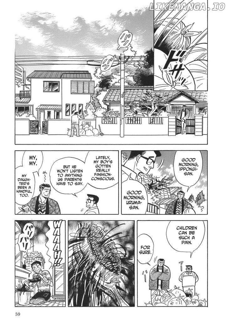Ran To Haiiro No Sekai chapter 14 - page 7