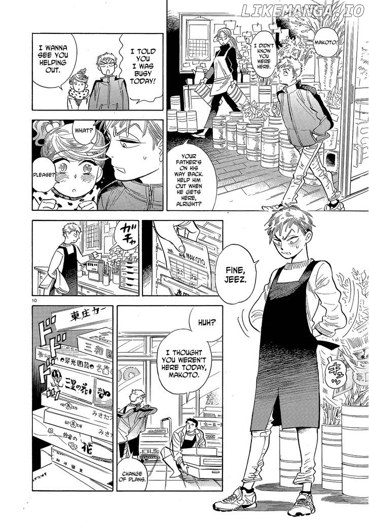 Ran To Haiiro No Sekai chapter 44 - page 10