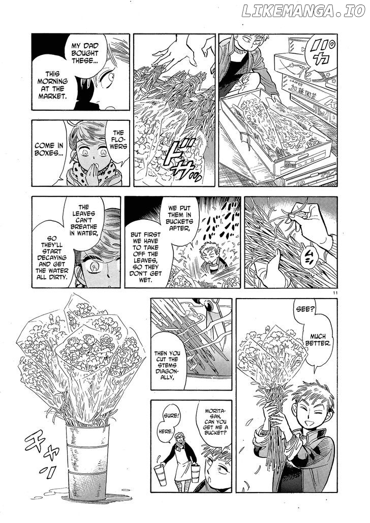 Ran To Haiiro No Sekai chapter 44 - page 11