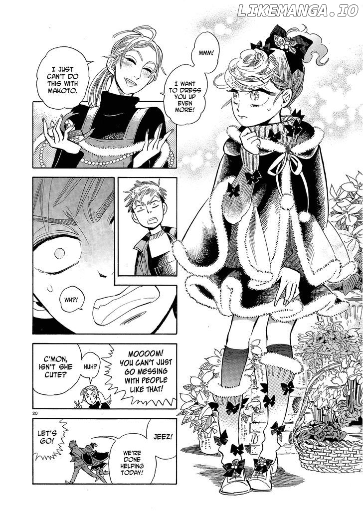 Ran To Haiiro No Sekai chapter 44 - page 20