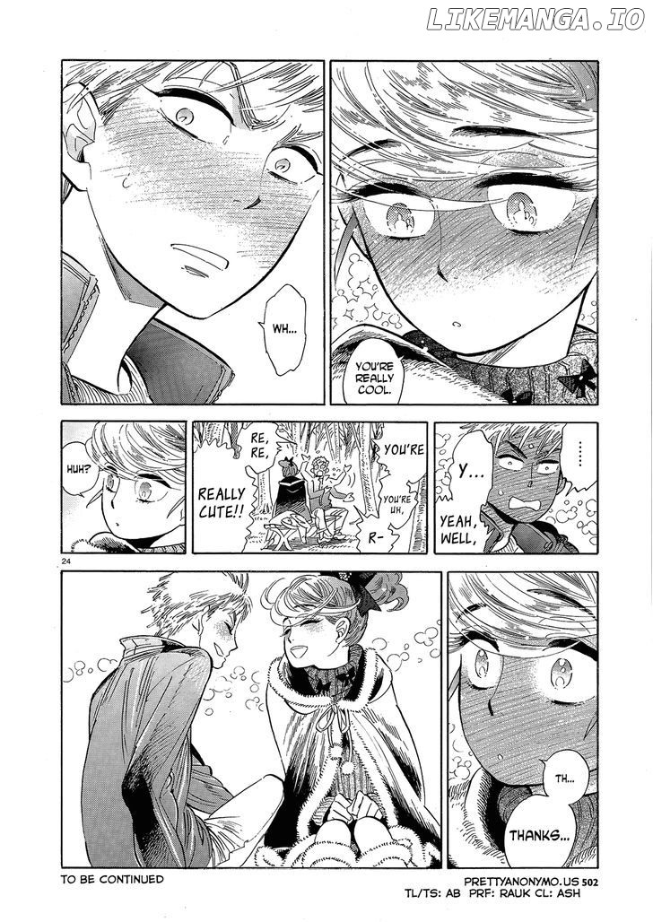 Ran To Haiiro No Sekai chapter 44 - page 24
