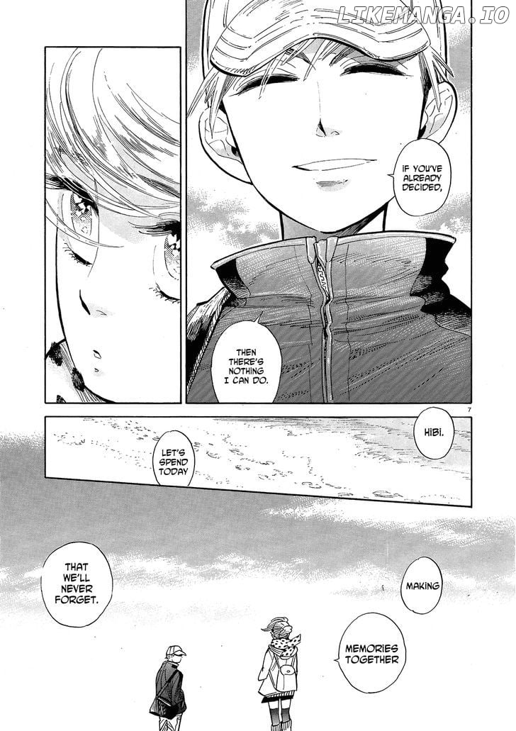 Ran To Haiiro No Sekai chapter 44 - page 7