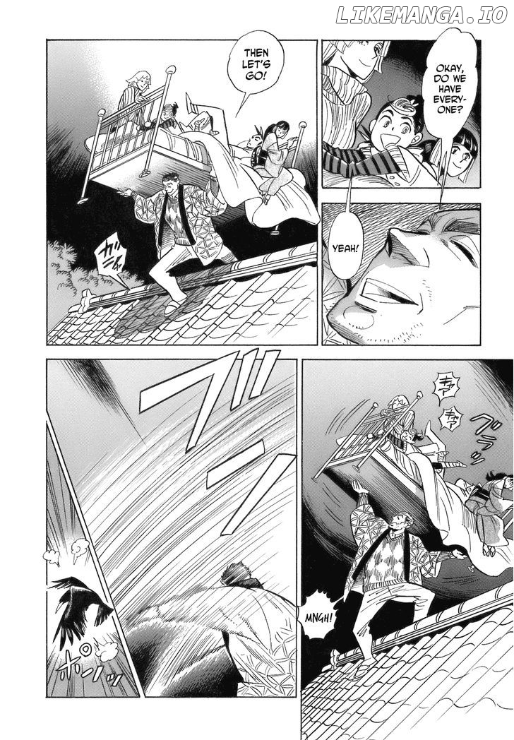 Ran To Haiiro No Sekai chapter 15 - page 12