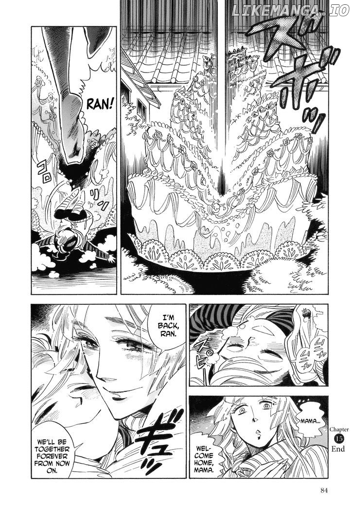 Ran To Haiiro No Sekai chapter 15 - page 16