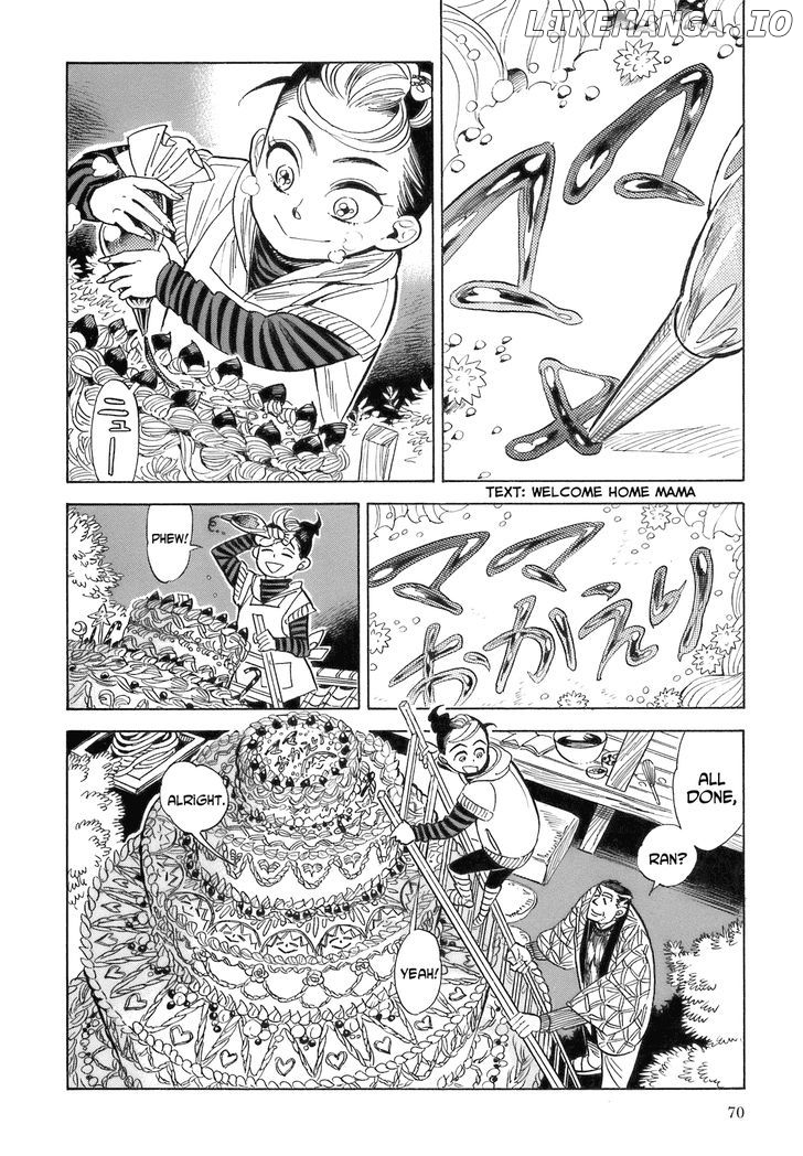 Ran To Haiiro No Sekai chapter 15 - page 2