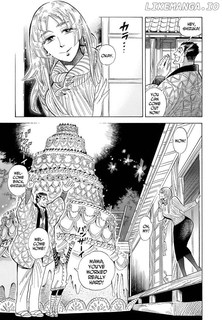 Ran To Haiiro No Sekai chapter 15 - page 3