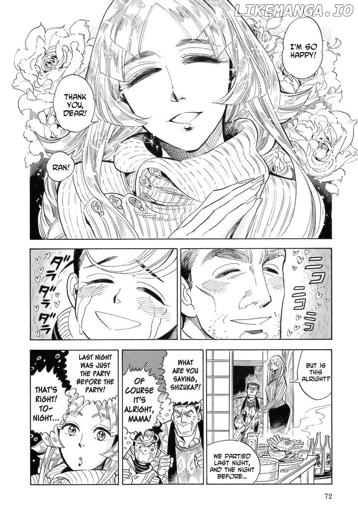 Ran To Haiiro No Sekai chapter 15 - page 4