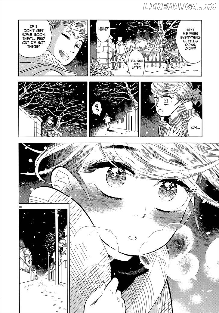 Ran To Haiiro No Sekai chapter 46 - page 18