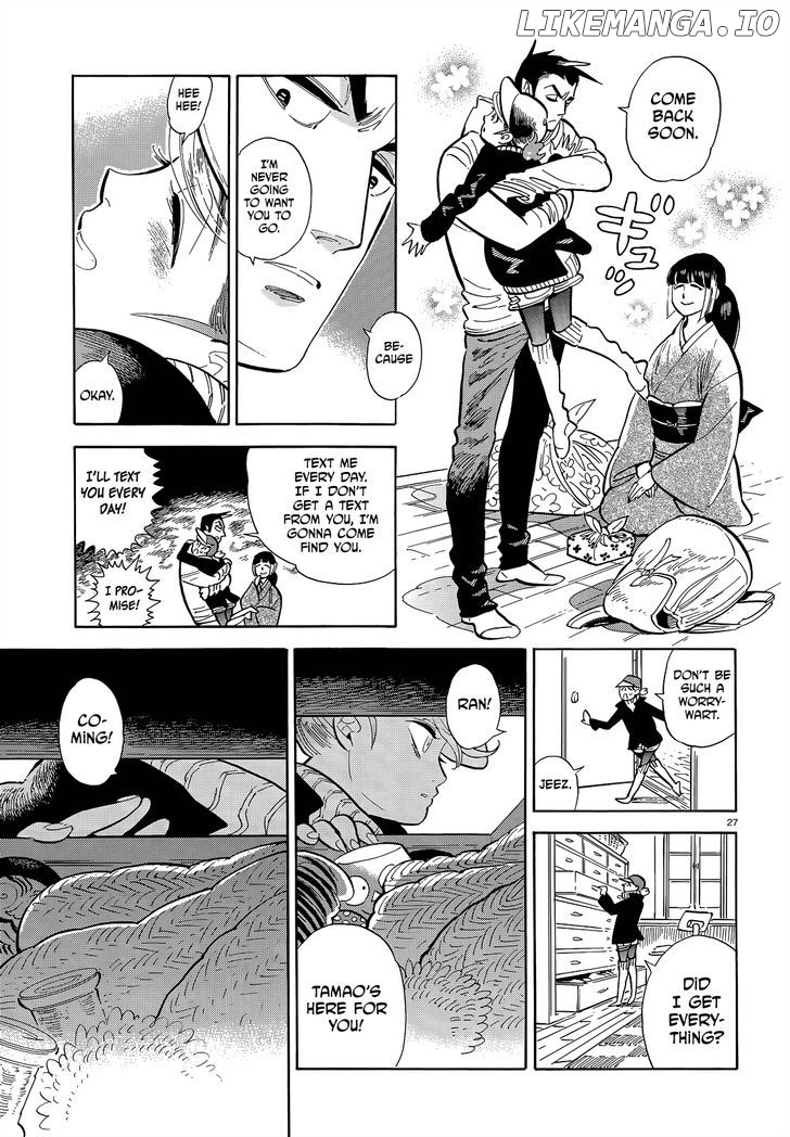Ran To Haiiro No Sekai chapter 46 - page 27