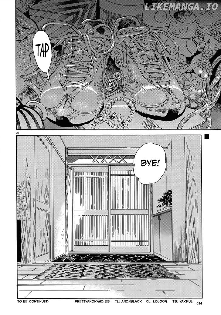 Ran To Haiiro No Sekai chapter 46 - page 28