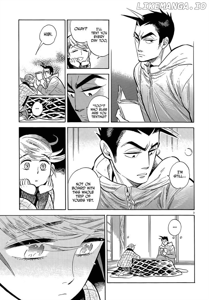 Ran To Haiiro No Sekai chapter 46 - page 3