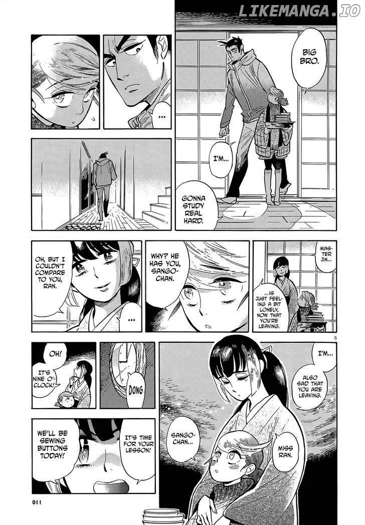 Ran To Haiiro No Sekai chapter 46 - page 5