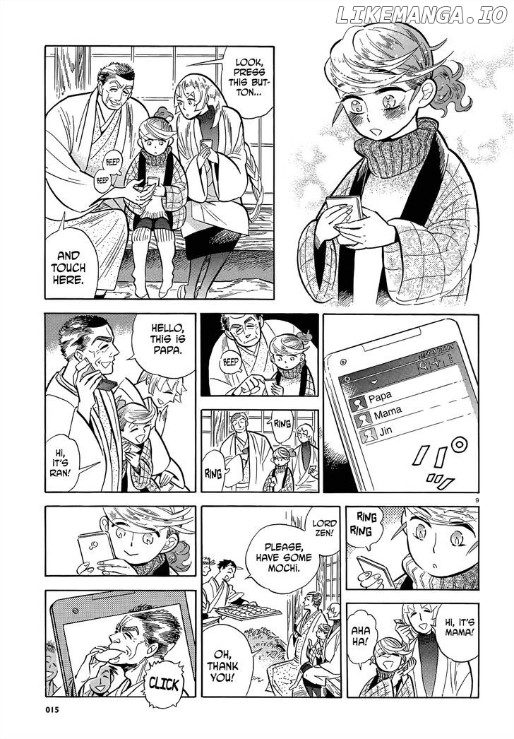 Ran To Haiiro No Sekai chapter 46 - page 9