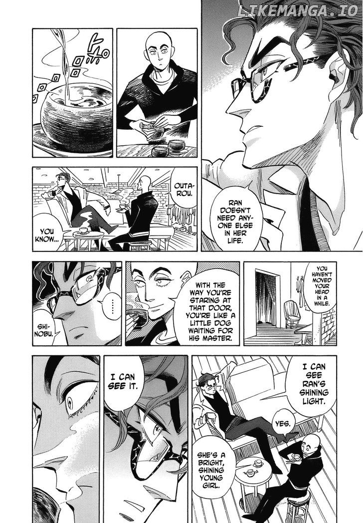 Ran To Haiiro No Sekai chapter 18 - page 25