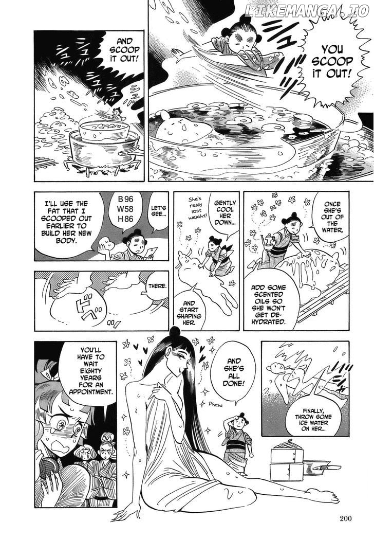Ran To Haiiro No Sekai chapter 18 - page 35