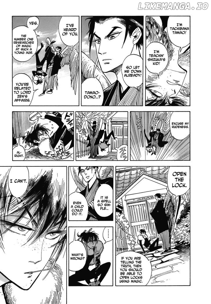 Ran To Haiiro No Sekai chapter 18 - page 39