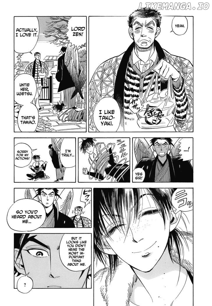 Ran To Haiiro No Sekai chapter 18 - page 41