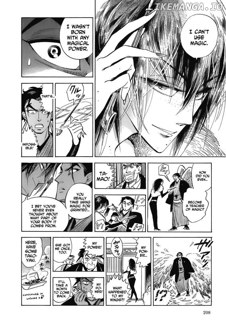 Ran To Haiiro No Sekai chapter 18 - page 42