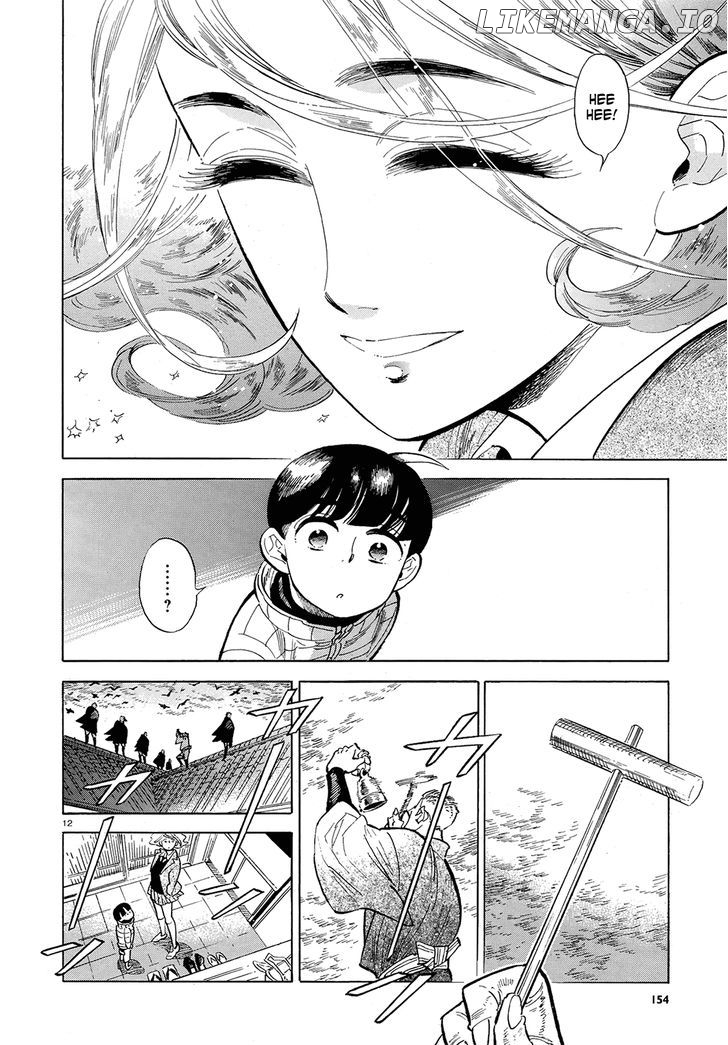 Ran To Haiiro No Sekai chapter 48 - page 12
