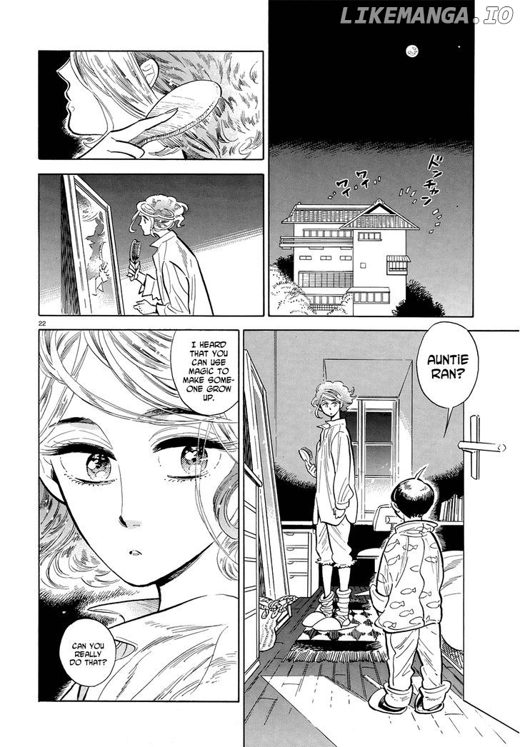 Ran To Haiiro No Sekai chapter 48 - page 22