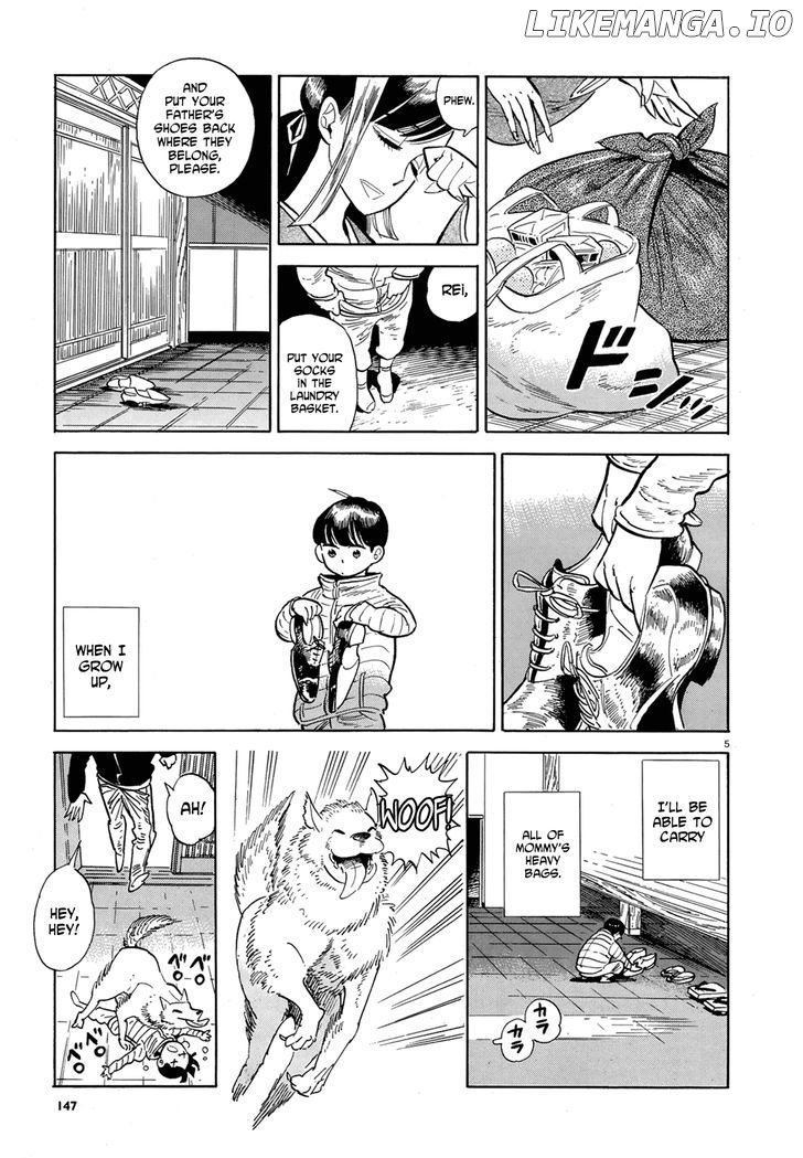 Ran To Haiiro No Sekai chapter 48 - page 5
