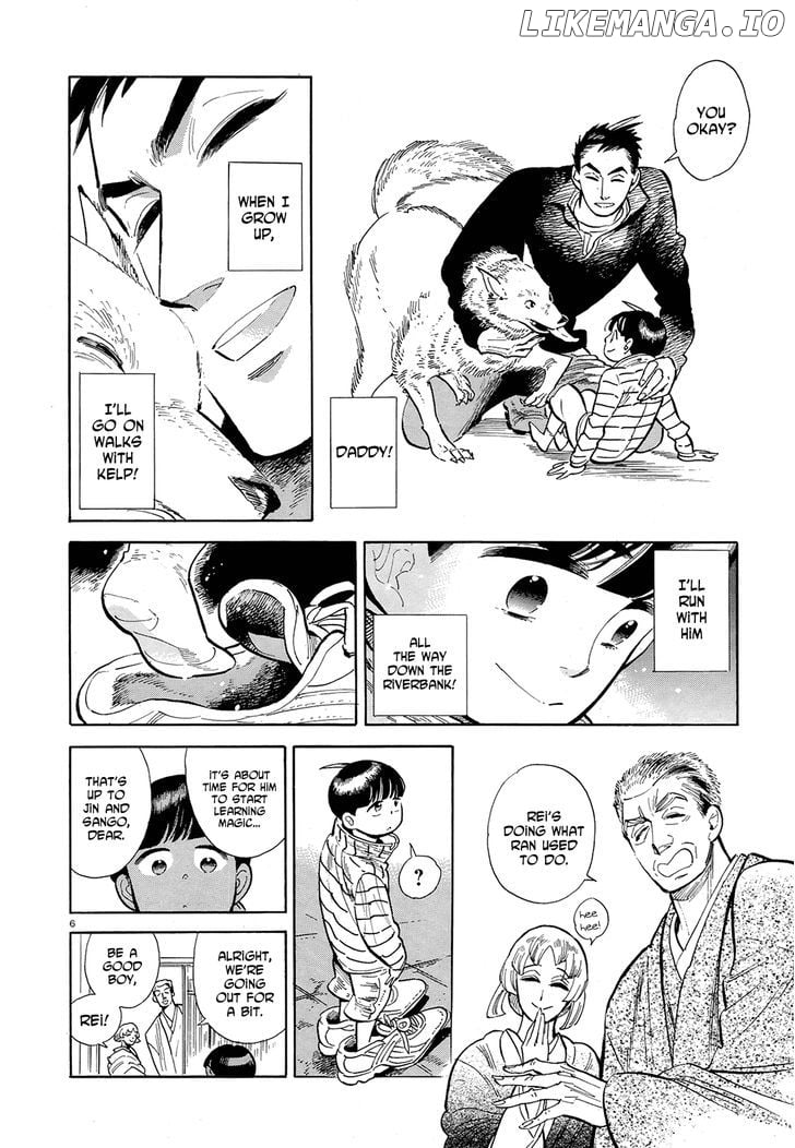 Ran To Haiiro No Sekai chapter 48 - page 6