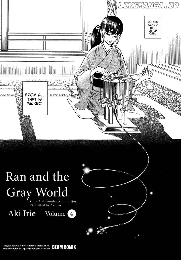 Ran To Haiiro No Sekai chapter 19 - page 10