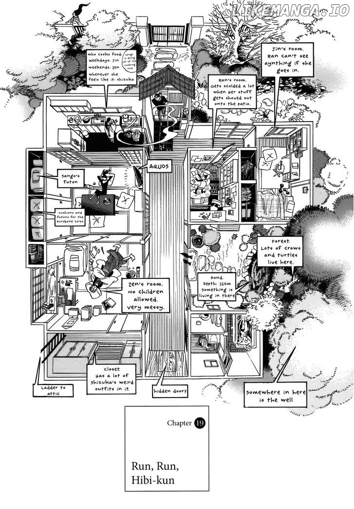 Ran To Haiiro No Sekai chapter 19 - page 13