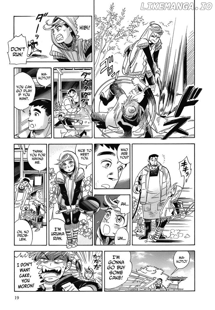 Ran To Haiiro No Sekai chapter 19 - page 21