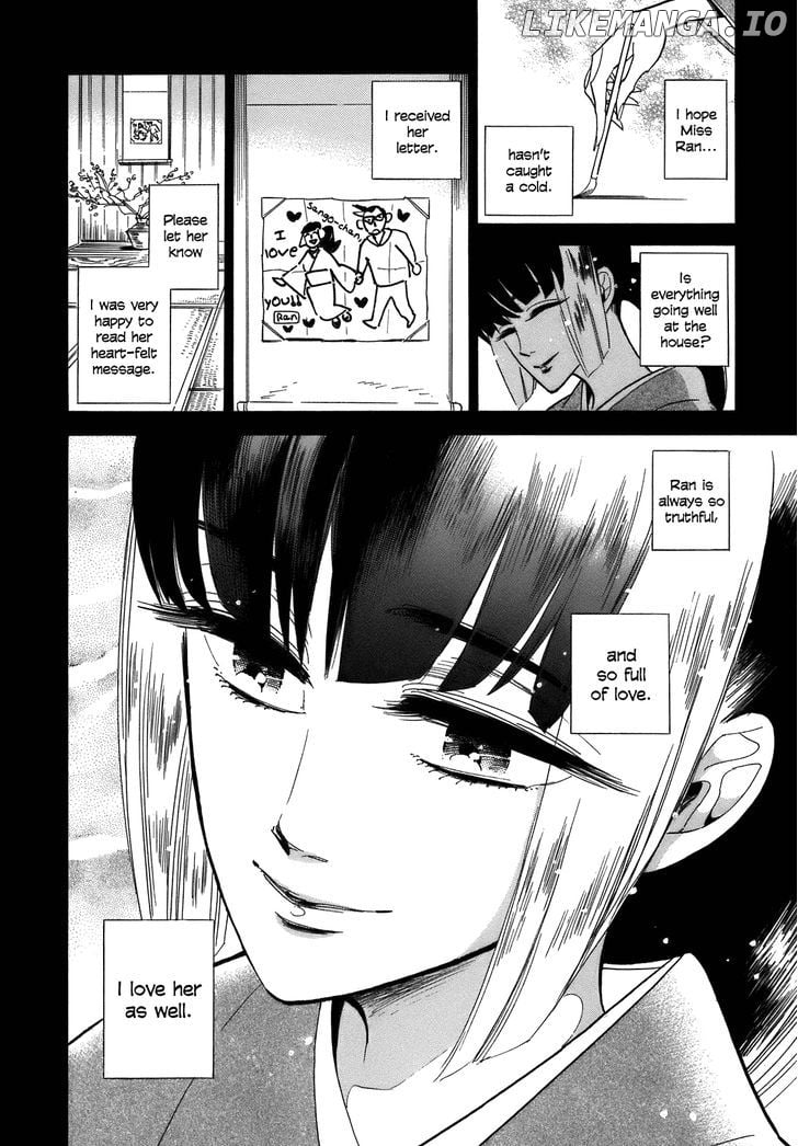 Ran To Haiiro No Sekai chapter 19 - page 5