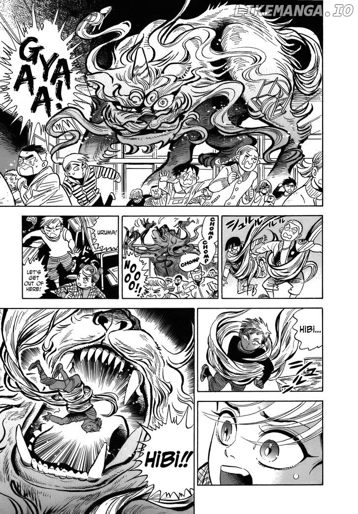 Ran To Haiiro No Sekai chapter 20 - page 17
