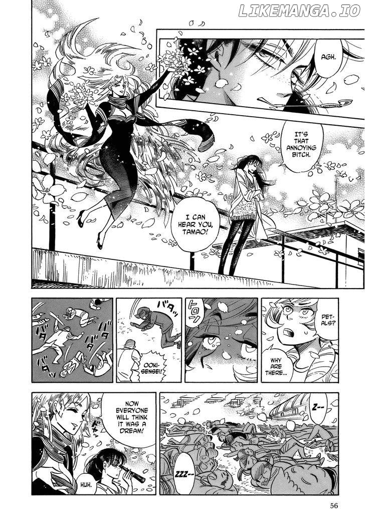 Ran To Haiiro No Sekai chapter 20 - page 22