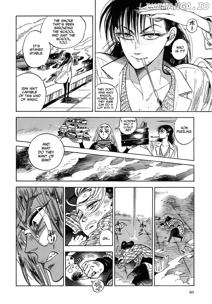 Ran To Haiiro No Sekai chapter 20 - page 26