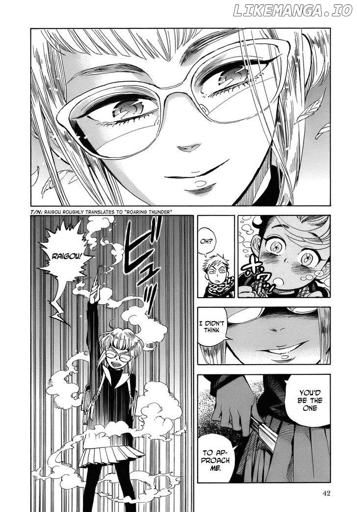 Ran To Haiiro No Sekai chapter 20 - page 8