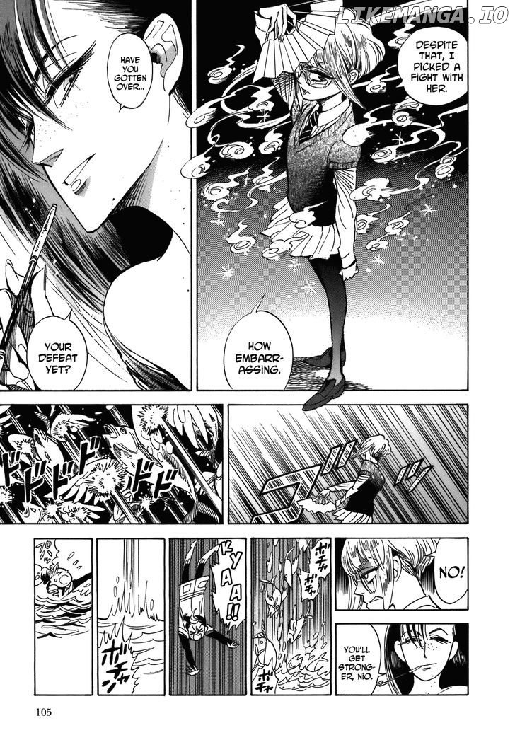 Ran To Haiiro No Sekai chapter 21 - page 21
