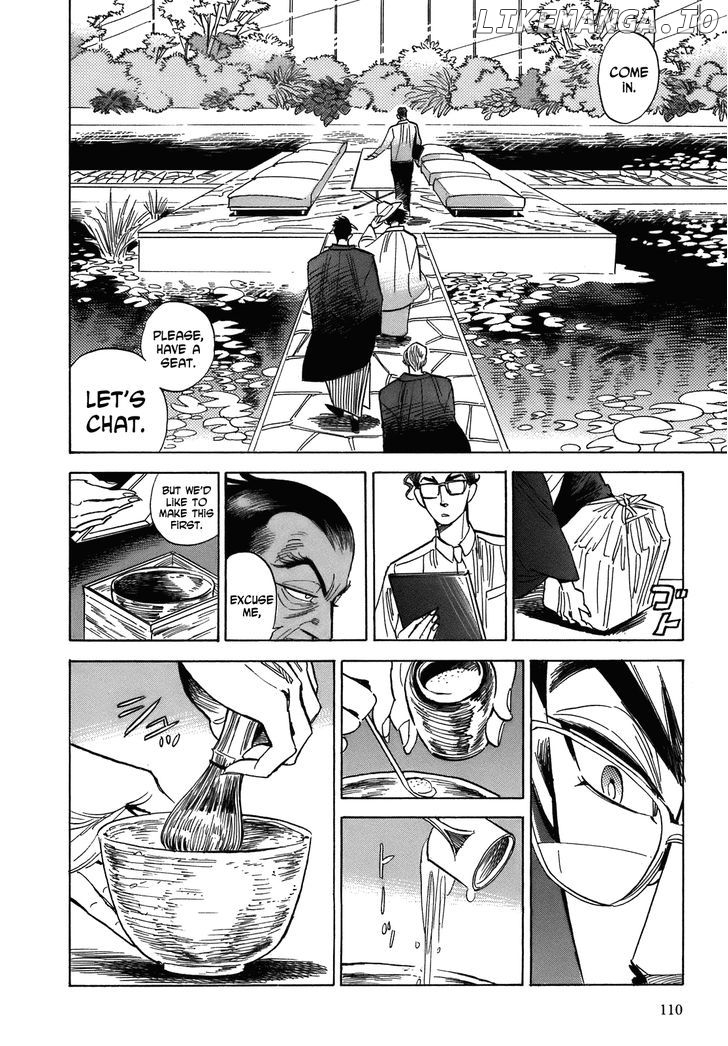 Ran To Haiiro No Sekai chapter 21.5 - page 4