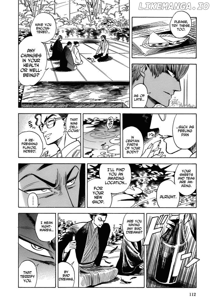Ran To Haiiro No Sekai chapter 21.5 - page 6