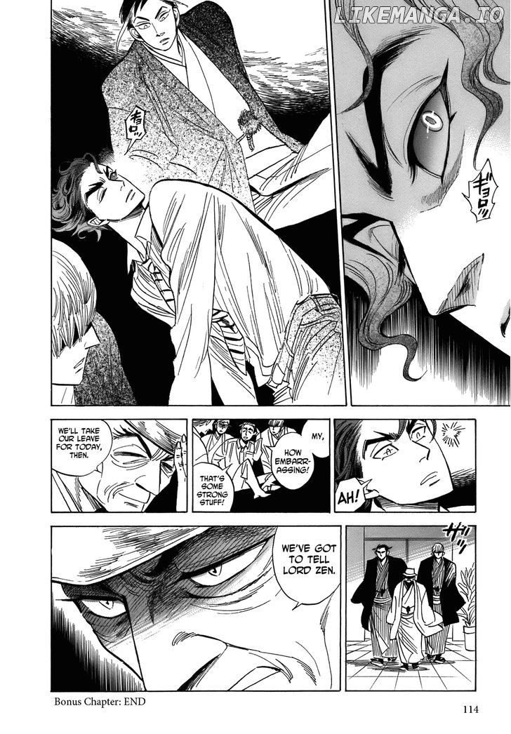 Ran To Haiiro No Sekai chapter 21.5 - page 8