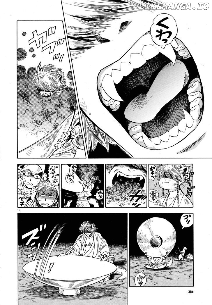 Ran To Haiiro No Sekai chapter 27 - page 10