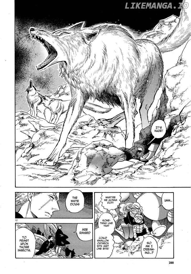 Ran To Haiiro No Sekai chapter 27 - page 12