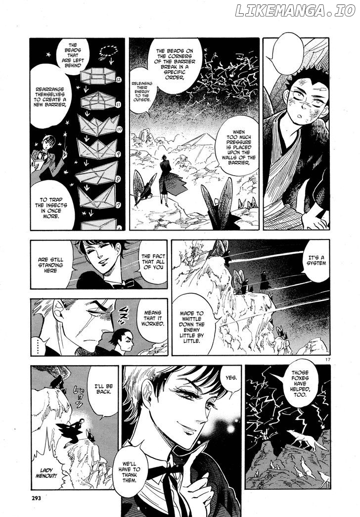Ran To Haiiro No Sekai chapter 27 - page 17
